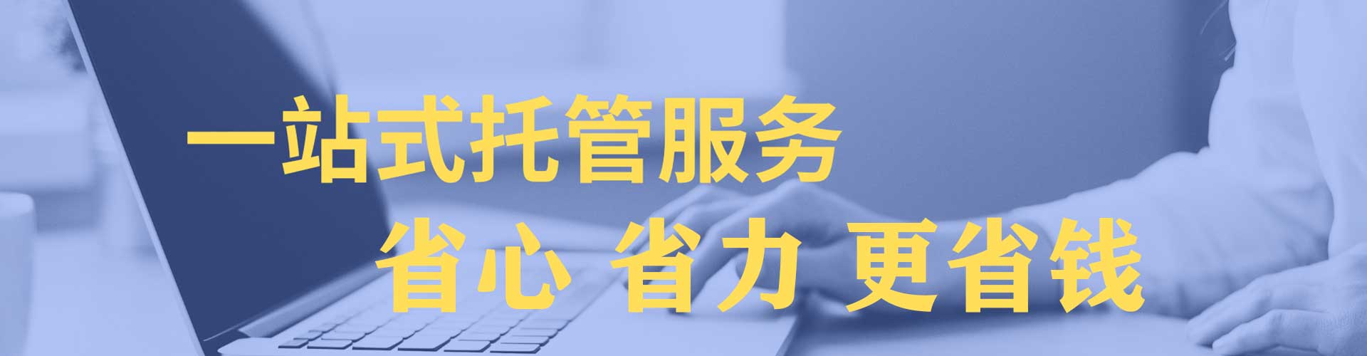 南溪微信信息流